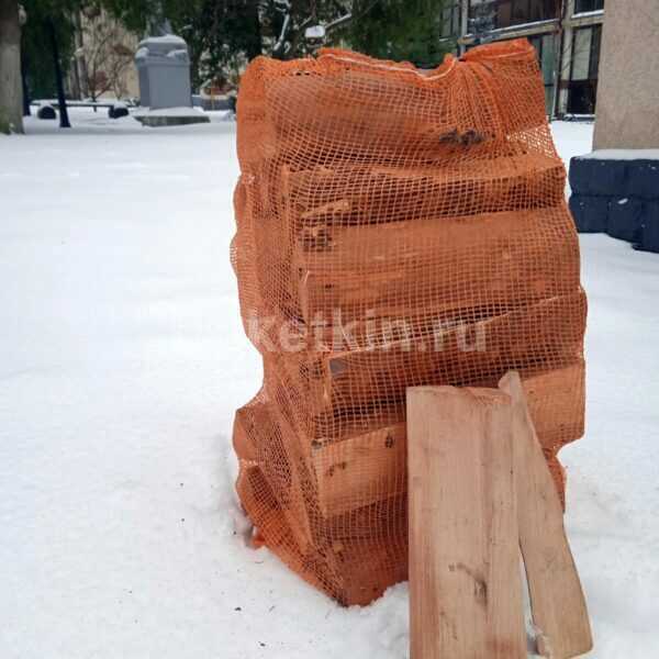 Сухие берёзовые дрова в сетках от Брикеткина