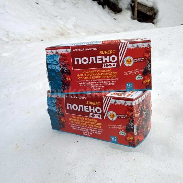 Каменный бурый уголь купить с доставкой по низкой цене