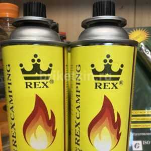 Газ всесезонный "REX" купить у Брикеткина по низкой цене с доставкой и самовывозом.