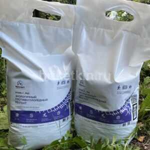 Антигололёдная смесь до - 20. Мраморный песок + Соль техническая. Вес - 10 кг купить у Брикеткина по низкой цене с доставкой и самовывозом.