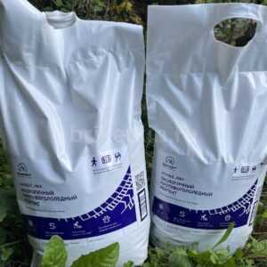 Антигололёдная смесь до - 20. Мраморная крошка + Соль техническая. Вес - 10 кг купить у Брикеткина по низкой цене с доставкой и самовывозом.