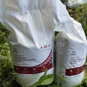 Антигололёдная смесь до - 25. Мраморная крошка + Соль техническая + Хлористый кальций. Вес - 10 кг купить у Брикеткина по низкой цене с доставкой и самовывозом.