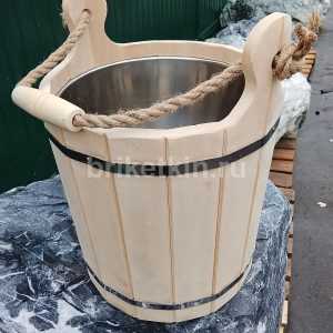 Ведро с нержавеющей вставкой 15 литров (Липа) купить у Брикеткина по низкой цене с доставкой и самовывозом